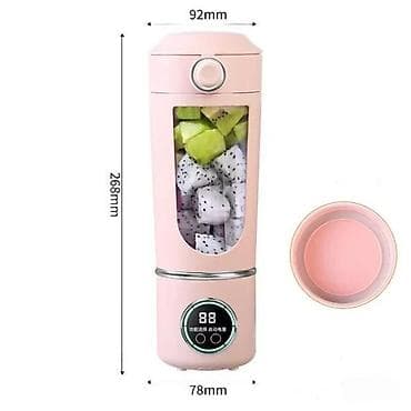 Electronics: Prenosni punjivi blender 700ml HS-870 NOVO. Model HS-870 Napon: 7,4V at lalafo.rs — 3 Electronics: Prenosni punjivi blender 700ml HS-870 NOVO. Model HS-870 Napon: 7,4V — 3