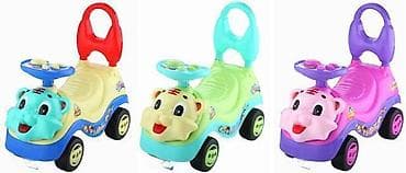 Dečji guralica-auto sa motivom tigrića - Zabavna guralica za na lalafo.rs Dečji guralica-auto sa motivom tigrića - Zabavna guralica za