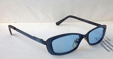 igrice za ps3: Crystal Blue LEVEL ONE naočare za sunce. Brilliant Crystal Blue LEVEL at lalafo.rs — 5 igrice za ps3: Crystal Blue LEVEL ONE naočare za sunce. Brilliant Crystal Blue LEVEL — 5