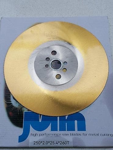 cista koza broj: Julin HSS-DMo5 cirkularna testera za sečenje metala - Profesionalni na lalafo.rs — 2 cista koza broj: Julin HSS-DMo5 cirkularna testera za sečenje metala - Profesionalni — 2