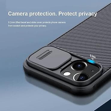 Futrola Nillkin Cam Shield Pro za iPhone 13 (6.1) crna. Uz brzu na lalafo.rs — 4 Futrola Nillkin Cam Shield Pro za iPhone 13 (6.1) crna. Uz brzu — 4