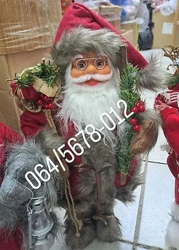 Deda Mraz visine 45cm – Dostupan u 4 dezena Deda Mraz visine 45cm na lalafo.rs — 3 Deda Mraz visine 45cm – Dostupan u 4 dezena Deda Mraz visine 45cm — 3