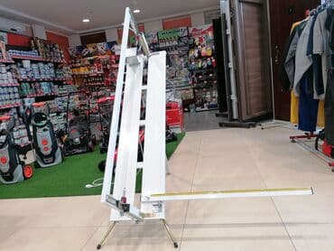 MV MAŠINE KRALJEVO Čibukovac Na prodaju nove, ručno izrađene na lalafo.rs MV MAŠINE KRALJEVO Čibukovac Na prodaju nove, ručno izrađene