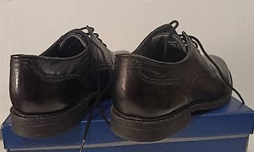 Kožne crne cipele – broj 43,Cena: 4990 din (naznačeno na slici). - na lalafo.rs — 7 Kožne crne cipele – broj 43,Cena: 4990 din (naznačeno na slici). - — 7