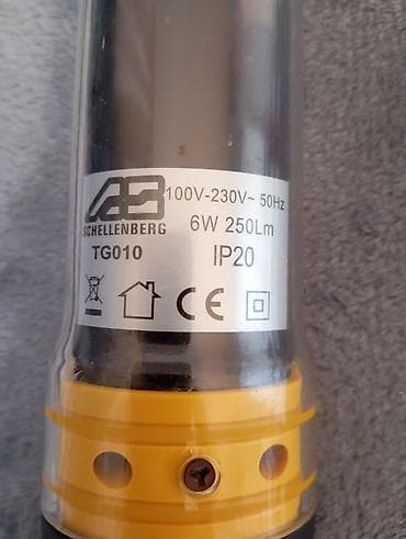 Pneumatski alati i kompresori: Lampa na struju sa dugackim kablom na lalafo.rs — 2 Pneumatski alati i kompresori: Lampa na struju sa dugackim kablom — 2