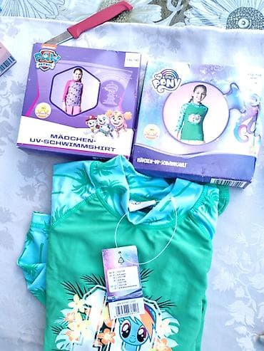 Dečije majice za plivanje sa UV zaštitom, idealne za bezbedan boravak na lalafo.rs — 7 Dečije majice za plivanje sa UV zaštitom, idealne za bezbedan boravak — 7