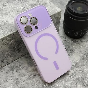 Futrola PASTELPOP MagSafe za iPhone 16 Pro (6.3) ljubicasta. Kataloški na lalafo.rs Futrola PASTELPOP MagSafe za iPhone 16 Pro (6.3) ljubicasta. Kataloški