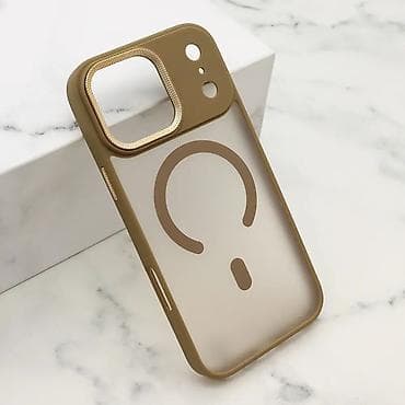 Futrola SILKY MagSafe II za iPhone 17 Pro Max (6.9) braon na lalafo.rs — 2 Futrola SILKY MagSafe II za iPhone 17 Pro Max (6.9) braon — 2