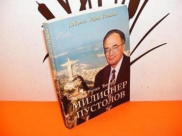 Milioner pustolov Autori: Dobrila Gajić Glišić, Ratko Đekić Godina na lalafo.rs Milioner pustolov Autori: Dobrila Gajić Glišić, Ratko Đekić Godina