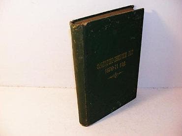 FRANCUSKO-NEMAČKI RAT 1870-71 god. 1901kritičko istorijsko na lalafo.rs FRANCUSKO-NEMAČKI RAT 1870-71 god. 1901kritičko istorijsko