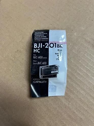 prsluk jaknica mango u: Canon original mastilni kertridž – BJI-201BK HC (High Capacity), crna at lalafo.rs — 3 prsluk jaknica mango u: Canon original mastilni kertridž – BJI-201BK HC (High Capacity), crna — 3