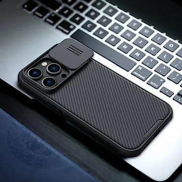 Maska Nillkin CamShield Pro za iPhone 14 Pro 6.1 crna. Uz brzu dostavu at lalafo.rs — 9 Maska Nillkin CamShield Pro za iPhone 14 Pro 6.1 crna. Uz brzu dostavu — 9