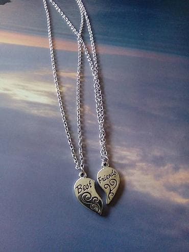 Set: Ogrlica na lalafo.rs Set: Ogrlica