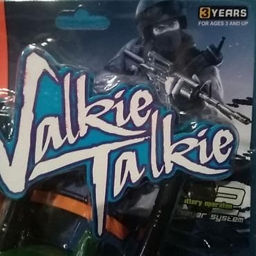 Vojni toki voki maskirni novo igracka za decu akcija cene nisu na lalafo.rs — 2 Vojni toki voki maskirni novo igracka za decu akcija cene nisu — 2