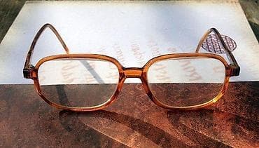 REVUE - dioptrijski ram ORIGINAL Austrija. Made in AUSTRIJA. Original na lalafo.rs — 4 REVUE - dioptrijski ram ORIGINAL Austrija. Made in AUSTRIJA. Original — 4