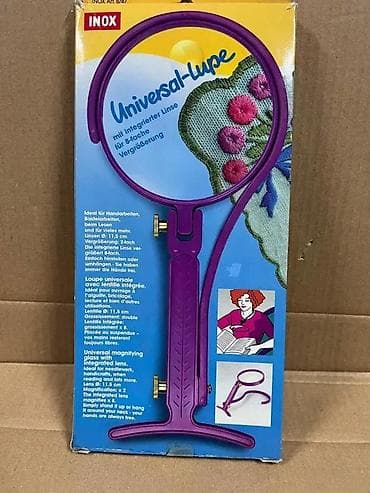 Univerzalna lupa INOX sa integrisanom sočivom - Lupa prečnika 11,5 cm na lalafo.rs Univerzalna lupa INOX sa integrisanom sočivom - Lupa prečnika 11,5 cm