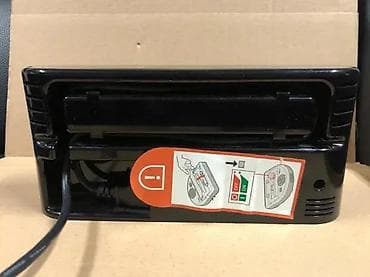 prsluk jaknica mango u: Neato punjačka baza (dock) za robotske usisivače - Originalna Neato at lalafo.rs — 3 prsluk jaknica mango u: Neato punjačka baza (dock) za robotske usisivače - Originalna Neato — 3