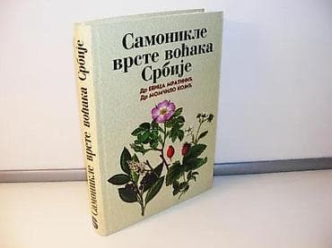 SAMONIKLE VRSTE VOĆAKA SRBIJE dr Evica Mratinić dr Mončilo Kojić1998 na lalafo.rs SAMONIKLE VRSTE VOĆAKA SRBIJE dr Evica Mratinić dr Mončilo Kojić1998