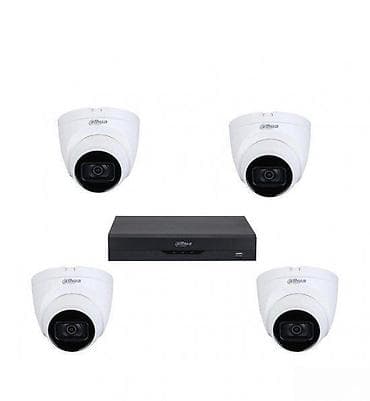 Dahua FULL HD sistem sa 4 ili 8 kamera. Kompletan sistem za na lalafo.rs Dahua FULL HD sistem sa 4 ili 8 kamera. Kompletan sistem za