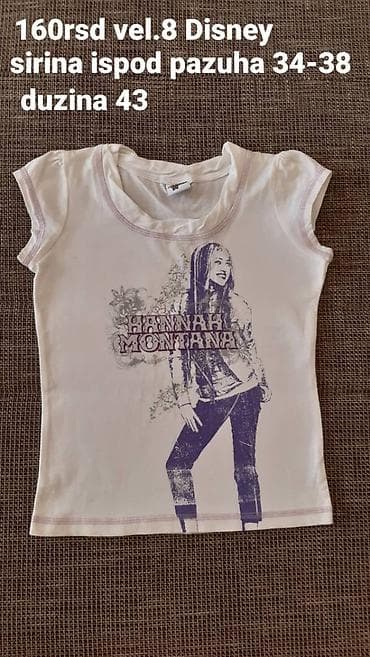 Disney Hannah Montana dečija majica kratkih rukava. - Brend/licenca na lalafo.rs — 1 Disney Hannah Montana dečija majica kratkih rukava. - Brend/licenca — 1