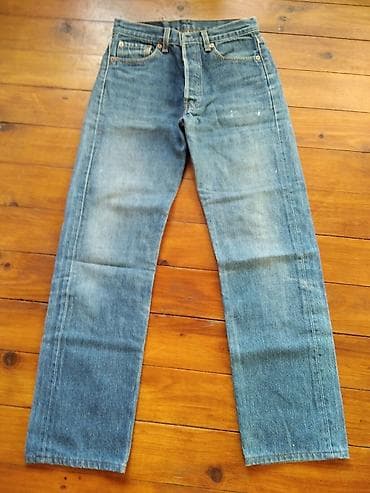 pantalone butiku ali: Farmerice br. 28 u ok stanju na lalafo.rs — 2 pantalone butiku ali: Farmerice br. 28 u ok stanju — 2