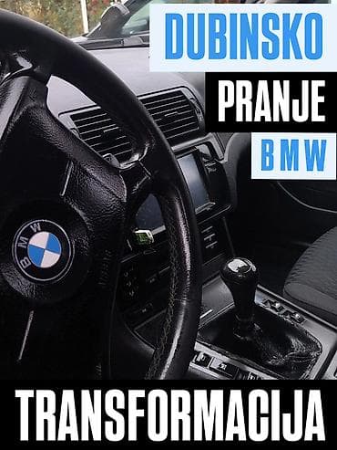 Profesionalno dubinsko pranje i detailing enterijera za sva vozila - na lalafo.rs — 1 Profesionalno dubinsko pranje i detailing enterijera za sva vozila - — 1