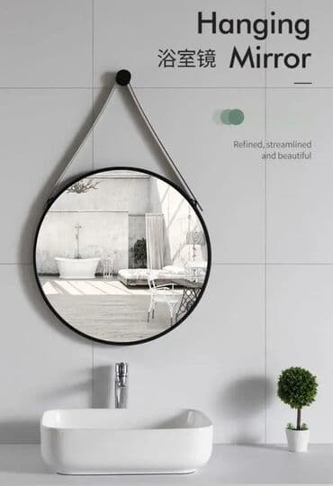 Ogledalo za zid, shape - Okrugli na lalafo.rs Ogledalo za zid, shape - Okrugli