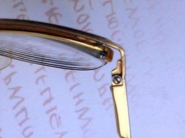 Safilo Elasta Emozioni diptrijski ram. Safilo Elasta Emozioni at lalafo.rs — 8 Safilo Elasta Emozioni diptrijski ram. Safilo Elasta Emozioni — 8