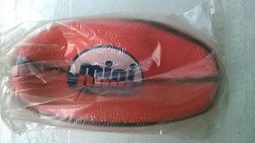 Lopta za kosarku Tigar decija br.2 (precnik 20 cm.)sa iglom za na lalafo.rs — 1 Lopta za kosarku Tigar decija br.2 (precnik 20 cm.)sa iglom za — 1