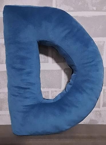 Nemate ideju za poklon za babinje? Evo poklona koji se pamti — i na lalafo.rs — 4 Nemate ideju za poklon za babinje? Evo poklona koji se pamti — i — 4