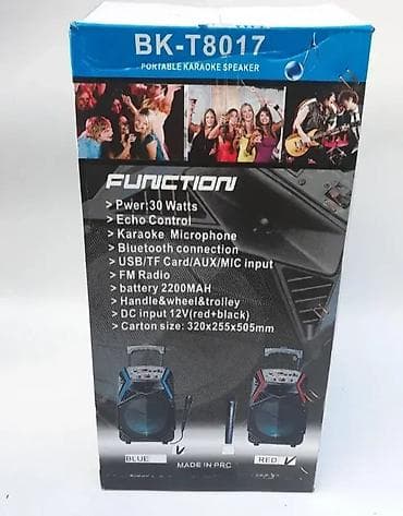 Bluetooth zvučnik 8 inča sa mikrofonom - Akcija 🎤🎶 Savršen za karaoke na lalafo.rs — 1 Bluetooth zvučnik 8 inča sa mikrofonom - Akcija 🎤🎶 Savršen za karaoke — 1