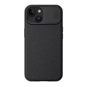 Futrola NILLKIN Cam Shield Pro za iPhone 15 Plus (6.7) crna. Kataloški at lalafo.rs — 1 Futrola NILLKIN Cam Shield Pro za iPhone 15 Plus (6.7) crna. Kataloški — 1