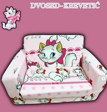 Dečiji dvosed-krevetić 💯Dvosed se rasklapa, i dobijate mali krevetić na lalafo.rs — 4 Dečiji dvosed-krevetić 💯Dvosed se rasklapa, i dobijate mali krevetić — 4