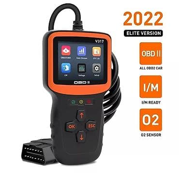 Transport: Alat za dijagnostiku automobila, Automobilski detektor at lalafo.rs — 6 Transport: Alat za dijagnostiku automobila, Automobilski detektor — 6