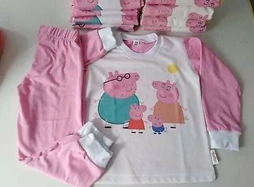 -Pidzama Pepa Prase za devojcice i decake,hit Snizene,pidzama parti na lalafo.rs — 2 -Pidzama Pepa Prase za devojcice i decake,hit Snizene,pidzama parti — 2