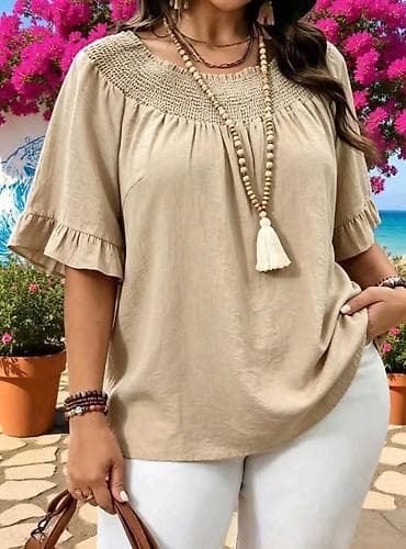 Shortsleeves: Majica: 2400 dinara
Do xxxl at lalafo.rs — 5 Shortsleeves: Majica: 2400 dinara
Do xxxl — 5