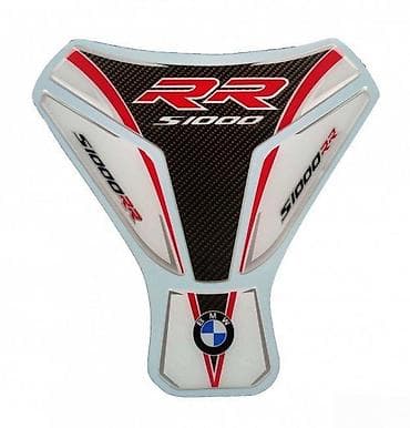 Tank Pad - Bmw S1000RR carbon - 1669 📌 Opis: Samolepljivi protektor na lalafo.rs Tank Pad - Bmw S1000RR carbon - 1669 📌 Opis: Samolepljivi protektor