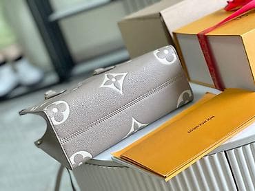 Louis Vuitton torba – OnTheGo PM, Monogram Empreinte - Materijal na lalafo.rs — 3 Louis Vuitton torba – OnTheGo PM, Monogram Empreinte - Materijal — 3