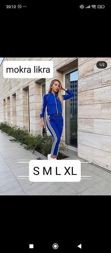 Women's Sweatsuits: Komplet trenerka mokra likra 3000dinara ❤️ at lalafo.rs — 9 Women's Sweatsuits: Komplet trenerka mokra likra 3000dinara ❤️ — 9