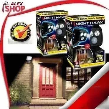 Night Hawk bezicni reflektor sa senzorima reflektor lampa 2174.0 na lalafo.rs — 3 Night Hawk bezicni reflektor sa senzorima reflektor lampa 2174.0 — 3