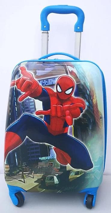 Backpacks, bags and suitcases: Dečiji set kofera sa motivom Marvel Ultimate Spider‑Man - Dva kofera at lalafo.rs — 4 Backpacks, bags and suitcases: Dečiji set kofera sa motivom Marvel Ultimate Spider‑Man - Dva kofera — 4
