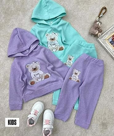 Dečiji komplet trenerke sa kapuljačom gs - Dvoddelni set: dukserica s na lalafo.rs — 4 Dečiji komplet trenerke sa kapuljačom gs - Dvoddelni set: dukserica s — 4
