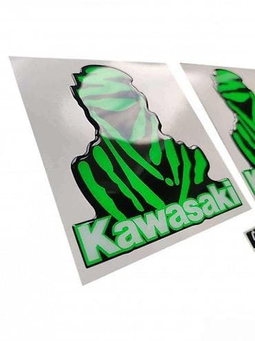 Transport: Dakar Kawasaki - stikeri - 1385 📌 Opis: Samolepljivi stikeri at lalafo.rs — 2 Transport: Dakar Kawasaki - stikeri - 1385 📌 Opis: Samolepljivi stikeri — 2