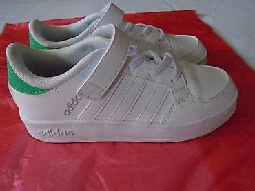 Original Adidas dečije patike 31,5 na lalafo.rs — 1 Original Adidas dečije patike 31,5 — 1