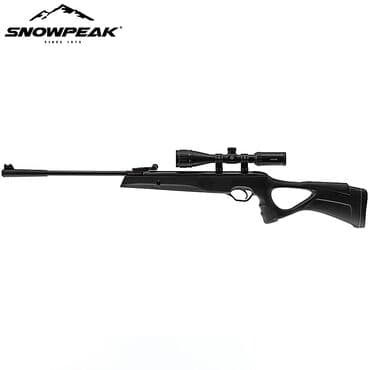 Hammers: SNOWPEAK vazdušna puška sa optikom - Tip: opružna/poluga za at lalafo.rs — 2 Hammers: SNOWPEAK vazdušna puška sa optikom - Tip: opružna/poluga za — 2