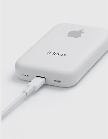 IPhone Battery Pack sa MagSafe tehnologijom je elegantno i praktično na lalafo.rs — 2 IPhone Battery Pack sa MagSafe tehnologijom je elegantno i praktično — 2