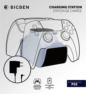 Punjac-stalak za kontrolere novo sony playstation ps5 akcija cene na lalafo.rs Punjac-stalak za kontrolere novo sony playstation ps5 akcija cene