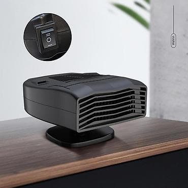 Grejalica 150W NOVO Za Auto AKCIJA Cene nisu fiksne, odredite ih na lalafo.rs Grejalica 150W NOVO Za Auto AKCIJA Cene nisu fiksne, odredite ih