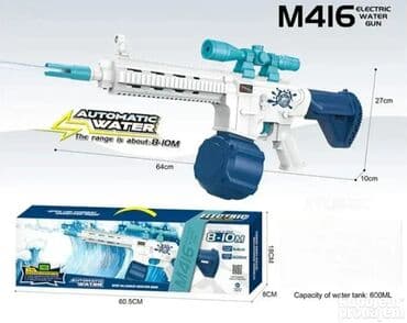 Električna puška na vodu Spremni za vodenu akciju? 💦🔫 Uz ovu na lalafo.rs Električna puška na vodu Spremni za vodenu akciju? 💦🔫 Uz ovu
