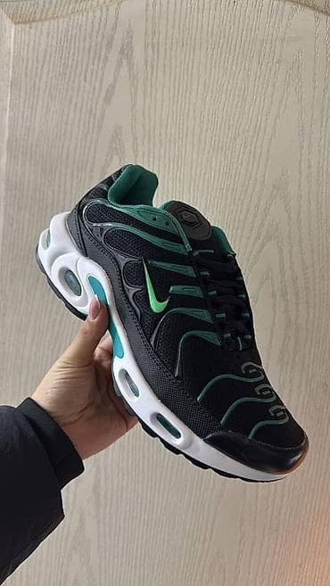 Nike air max tn plus patike najeftinije patike NOVO Novo Brojevi 36 at lalafo.rs — 7 Nike air max tn plus patike najeftinije patike NOVO Novo Brojevi 36 — 7